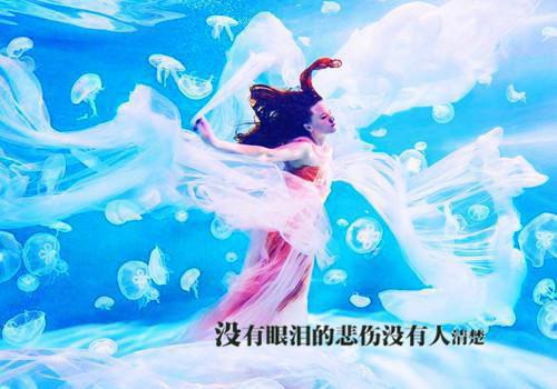 林听晚江聿大梦归离不复相见+后续+番外必读文-（林听晚江聿）大梦归离不复相见后续+番外精编之作笔趣阁