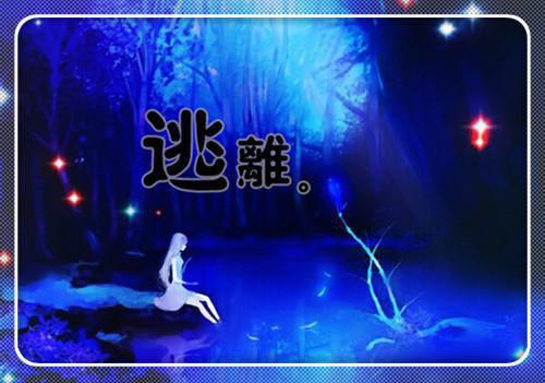 描写冬天的诗句——《岁晚旅望》