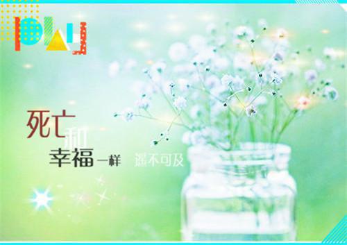 2023年大学生暑假实习报告范文：人事助理实习