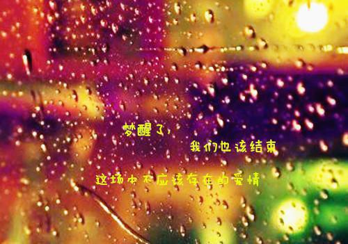 描述春天色彩的优美散文
