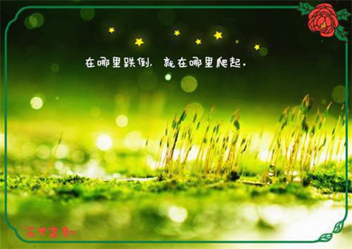 送别诗大全