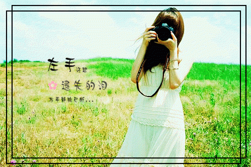 （梦蝶月光曲）江祁年林舒音：+番外+后续起点章节+阅读即将发布预订