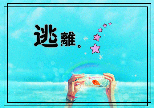 2023鼠年结婚祝福语大全