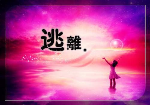本科生实习报告范文