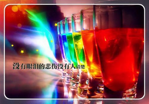 感悟人生的经典句子：成功的机会