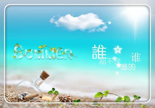 2023年新婚快乐祝福