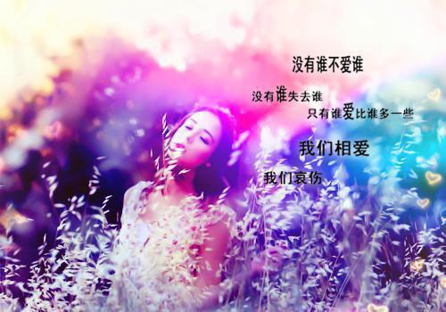关于雨的诗句——《初春小雨》
