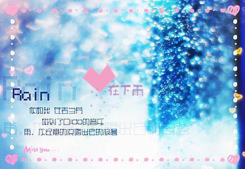 英文哲理励志故事