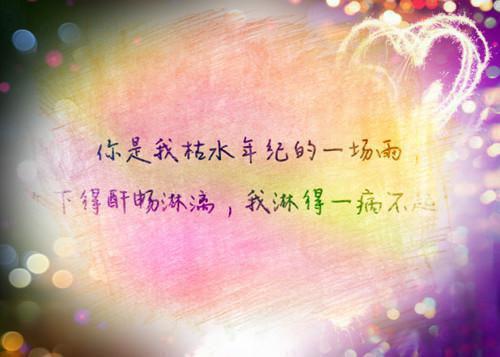 好听流行的励志歌曲排行推荐