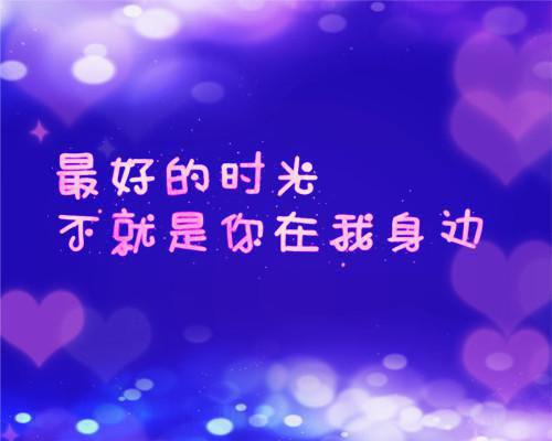 (雨过天晴还有光小说免费阅读)经典书荒必读文推荐（孟绍元司雪卉）全文免费阅读无弹窗大结局_(雨过天晴还有光小说免费阅读)最新章节列表_笔趣阁（孟绍元司雪卉）