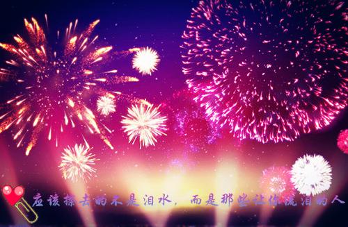 社会人最现实的一句话