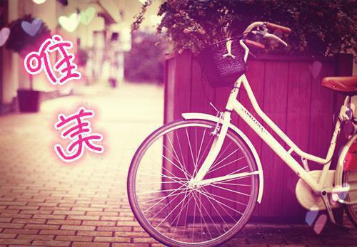 大学开学典礼学生会主席发言稿