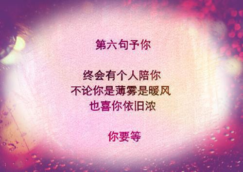 描写山水的抒情散文欣赏