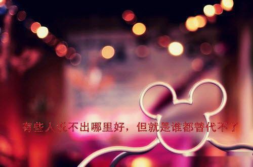 结婚祝福语送给朋友