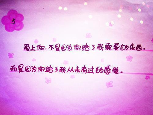 幼儿园办公室学期工作总结