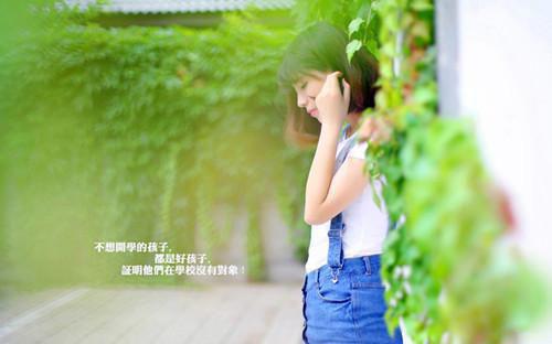 陶行知的名言