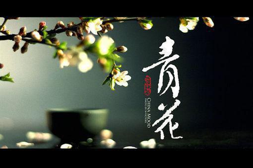 初中生忧伤散文