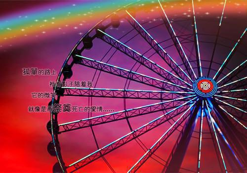 李嘉诚的学习之道