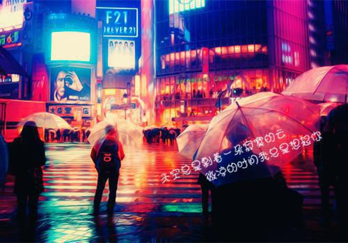 2023高三入团申请书范文