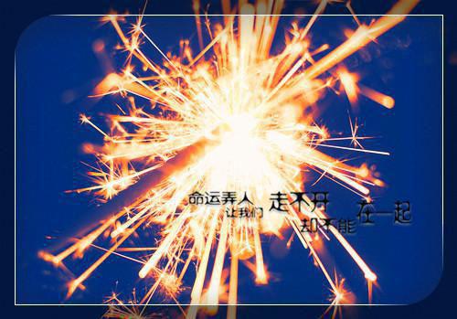 六月，你要可爱起来……