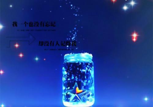 厉少娇宠宝贝妻：结局+番外免费品鉴+全书阅读（苏音厉司寒）：结局+番外评价五颗星