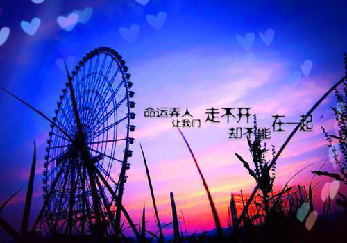 元旦的诗——《二十二年元旦》