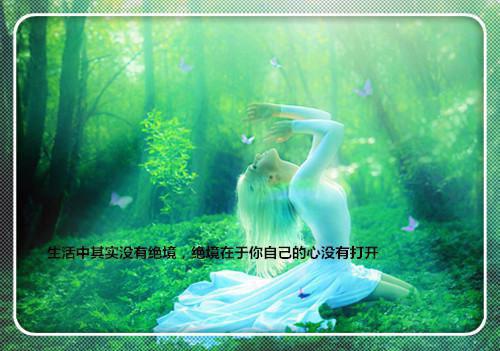 边塞诗——《别诗·其二》