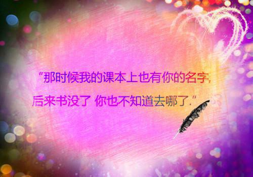 证券营业部实训报告