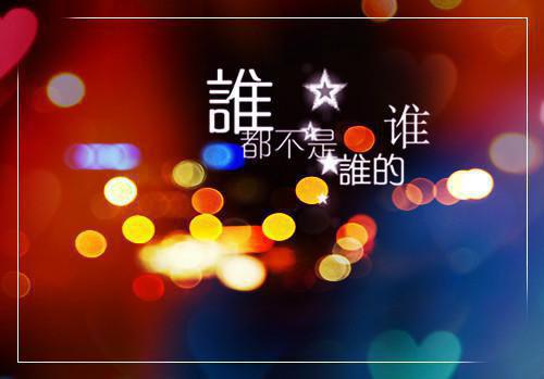 叶暖顾寒川小说(叶暖顾寒川)全本完整阅读最新章节（叶暖顾寒川）_笔趣阁