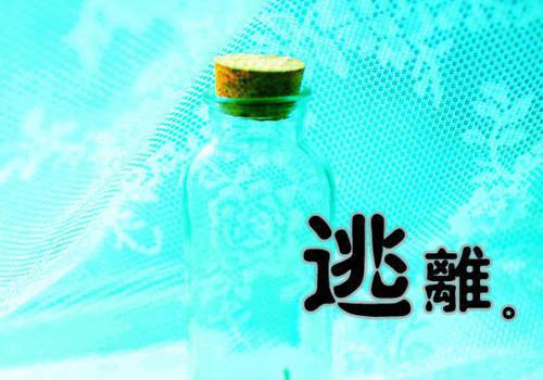 日落谢家池馆，柳丝金缕断。