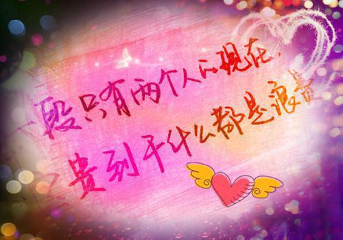 (番外)+(全文)宋疏影傅砚生：后续在线阅读+番外宋疏影傅砚生：后续在线阅读免费阅读无弹窗大结局_宋疏影傅砚生：后续在线阅读结局+番外最新章节列表_笔趣阁宋疏影傅砚生：后续在线阅读