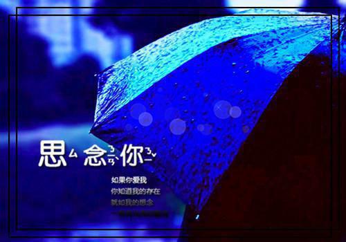 送同学朋友的生日祝福语