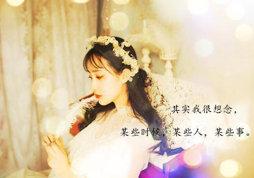 安徒生童话：真可爱的故事