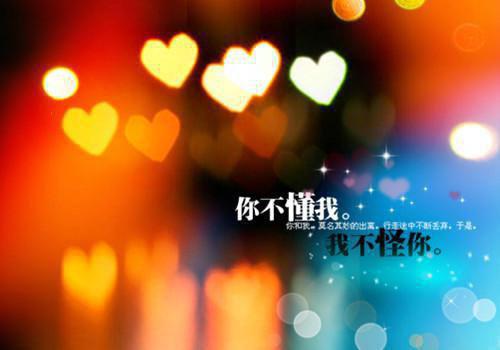 饺子的来历　传统文化故事