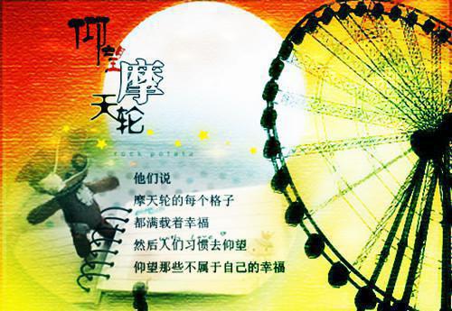 小鸡玩偶(周行之许鸢)全文免费阅读无弹窗大结局_(小鸡玩偶免费阅读全文大结局)周行之许鸢最新章节列表_笔趣阁（小鸡玩偶）