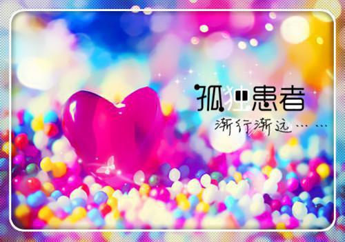 开业祝福语汇总