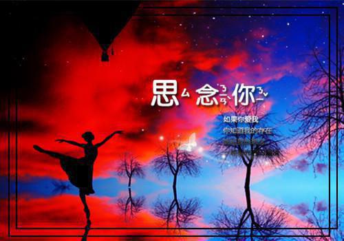 写的好的精美散文诗歌
