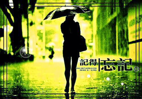感人至深的爱情故事 感动落泪的故事
