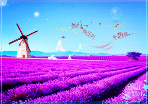 心情说说感悟生活图片图库