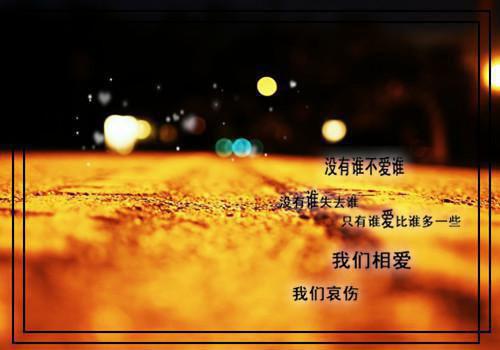 简短结婚祝福语大全