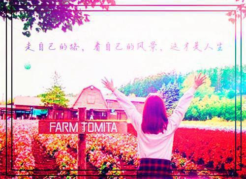 有关新生欢迎词模板锦集十篇