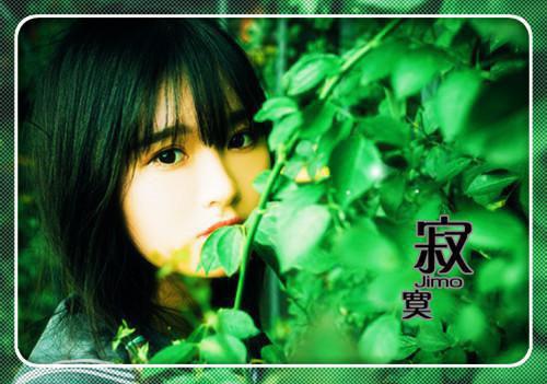 那一瞬的地老天荒：全文+后续（江知愉裴聿然江司屹）完结阅读无弹窗大结局_那一瞬的地老天荒：全文+后续免费阅读最新章节列表_笔趣阁（江知愉裴聿然江司屹）