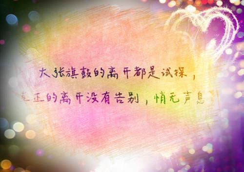 经典成功故事【三篇】
