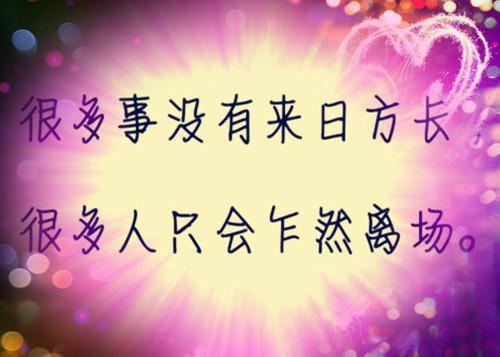 赎罪已晚小说(宁琪陆昂芝芝赎罪已晚小说)全文免费阅读无弹窗大结局_赎罪已晚小说免费阅读最新章节列表_笔趣阁（赎罪已晚小说）