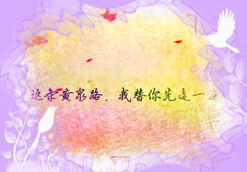 房地产的辞职报告