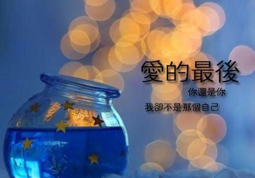因结婚的原因辞职信范文