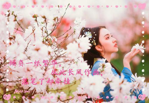 乡镇卫生院院长2023年终述职报告范文