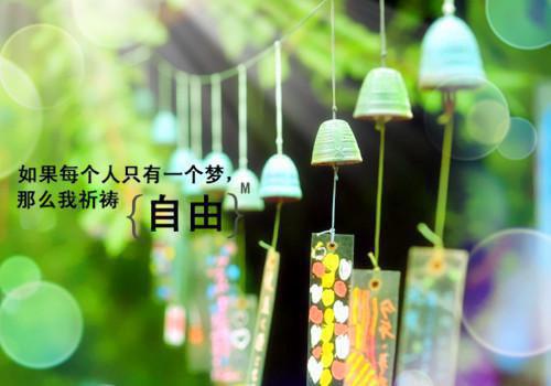 经年风不止:+后续+全文顾清欢小说全文免费阅读