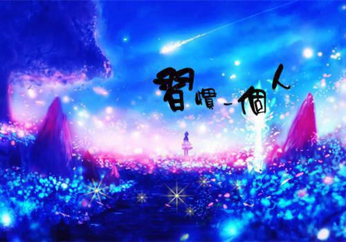 部队半年工作总结范文【三篇】