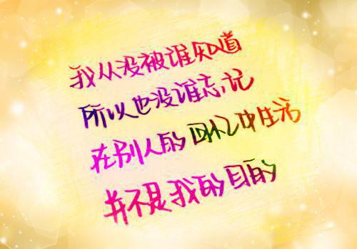 三个近视眼的哲理故事